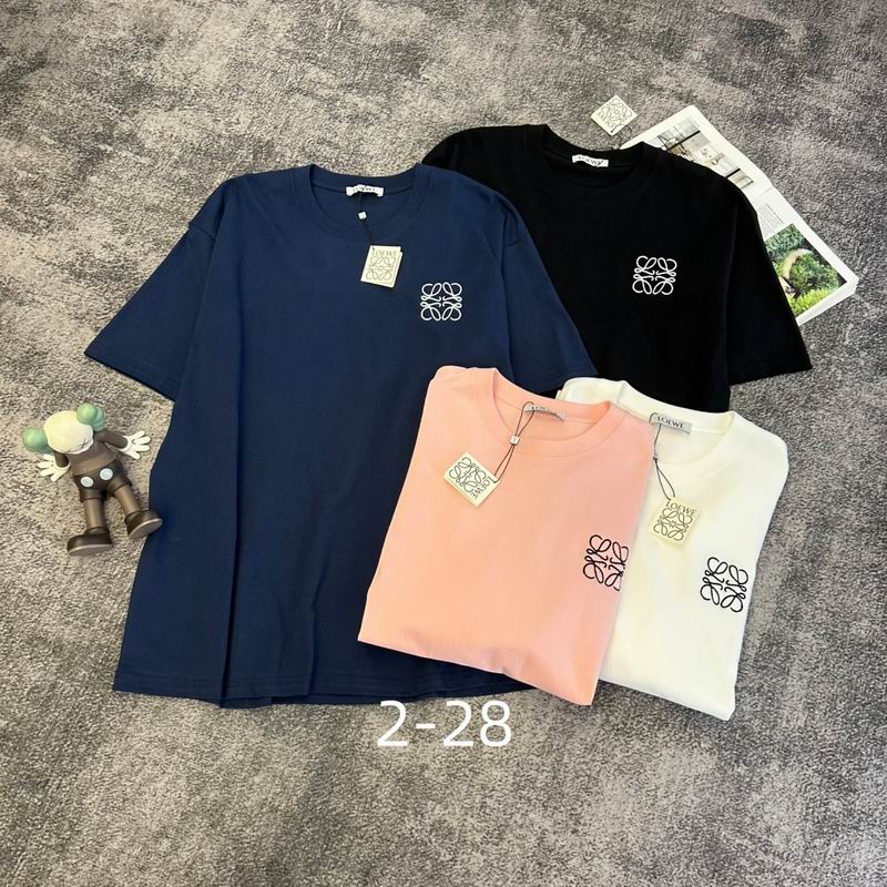 Loewe S-XL 66
